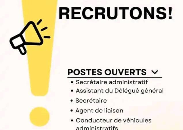 Bénin : la DCE recrute du personnel pour cinq postes