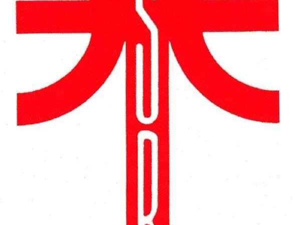 Perturbations dans la fourniture de l&rsquo;énergie électrique: 05 régions impactées ce jeudi