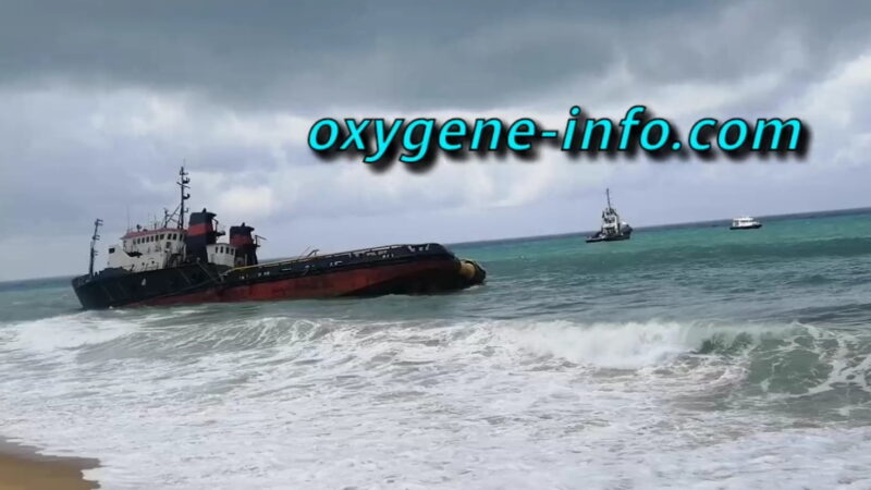 Côte Atlantique: Sous l&rsquo;effet de panne, un navire échoue à la plage de Fidjrossè