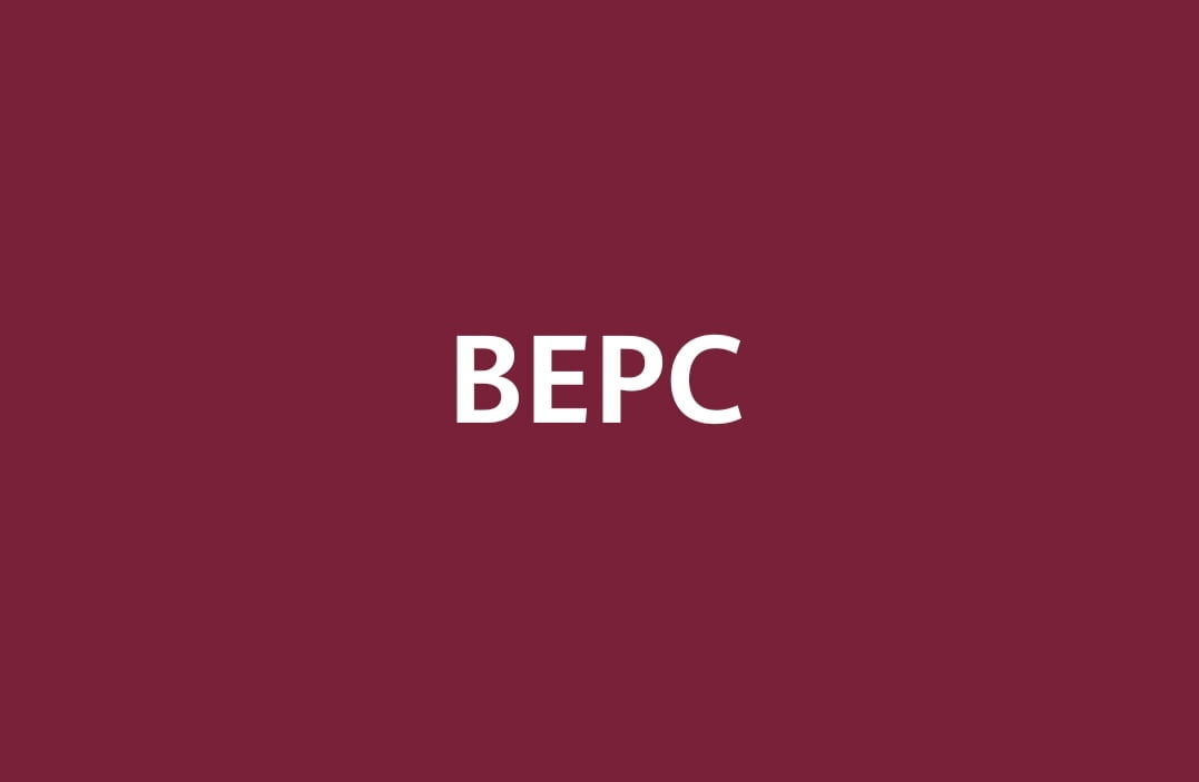 BEPC 2024: Initialement annoncée pour ce 5 juillet 2024, la proclamation des résultats du BEPC 2024 est reportée