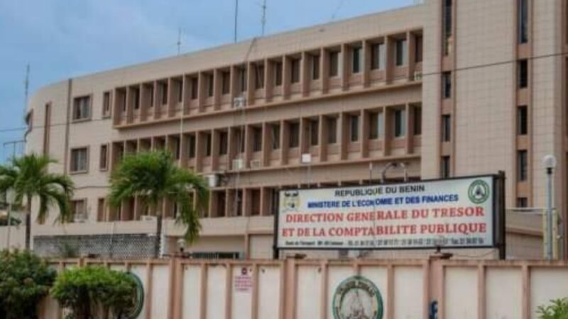 Recrutement de 150 fonctionnaires de l&rsquo;État : la date du concours reportée